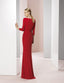 Couture Club Langes Kleid - 2G138