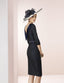 Short Couture Club Dress - 2G1B7