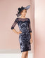 Vestido corto de Couture Club - 2G2A4