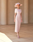 Couture Club Short Dress - 7G271